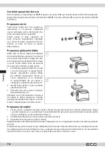 Предварительный просмотр 76 страницы ECG MG 2510 Power Instruction Manual