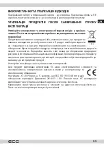 Предварительный просмотр 85 страницы ECG RD 110 DAB Instruction Manual