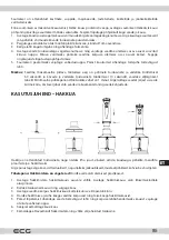 Предварительный просмотр 85 страницы ECG RM 750 Instruction Manual