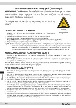 Предварительный просмотр 60 страницы ECG S 3173 3in1 Triangle Instruction Manual