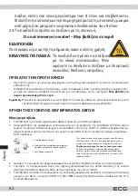 Preview for 82 page of ECG UV 5080 Instruction Manual