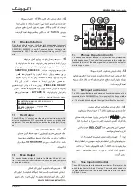 Preview for 9 page of Echo Chang Senprini Y EMX9090 PLUS User Manual