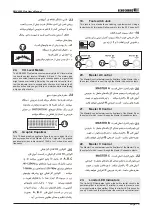 Preview for 10 page of Echo Chang Senprini Y EMX9090 PLUS User Manual