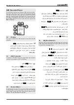 Preview for 12 page of Echo Chang Senprini Y EMX9090 PLUS User Manual