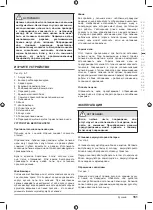 Preview for 161 page of Echo 4892210170330 Original Instructions Manual