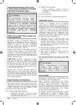 Preview for 120 page of Echo 4892210170361 Original Instructions Manual