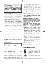 Preview for 122 page of Echo 4892210170361 Original Instructions Manual