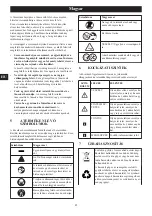 Предварительный просмотр 81 страницы Echo DCS-310 Operator'S Manual