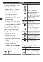 Предварительный просмотр 198 страницы Echo DPB-310 Operator'S Manual