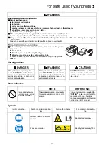 Предварительный просмотр 7 страницы Echo DSRM-300 Original Instructions Manual