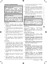 Предварительный просмотр 189 страницы Echo ECDST-58V Original Instructions Manual