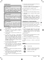 Preview for 167 page of Echo ECHT-58V Original Instructions Manual