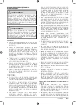 Preview for 161 page of Echo ECPLB-58V Original Instructions Manual