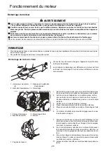 Предварительный просмотр 56 страницы Echo HCA-236ES-LW Operator'S Manual