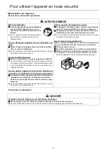 Предварительный просмотр 34 страницы Echo HCAA-2401A-LW Operator'S Manual