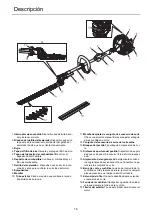 Предварительный просмотр 156 страницы Echo HCAS-235ES-LW Operator'S Manual