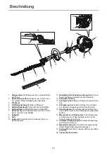 Предварительный просмотр 80 страницы Echo HCAS-2620ES-HD Operator'S Manual