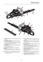 Предварительный просмотр 73 страницы Echo HCR-1501 Operator'S Manual