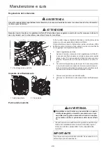 Предварительный просмотр 80 страницы Echo HCR-165ES Operator'S Manual