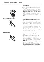 Предварительный просмотр 40 страницы Echo MB-440 Operator'S Manual