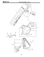 Предварительный просмотр 16 страницы Echo SRM-2100 - PARTS CATALOG REV 8-7-01 Parts Catalog