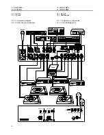 Предварительный просмотр 72 страницы Ecler nuo4 User Manual