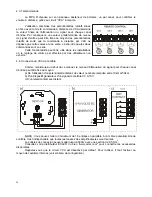 Preview for 36 page of Ecleree MPA4-400R User Manual