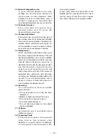 Предварительный просмотр 4 страницы Eclipse TD 508 Owner'S Manual