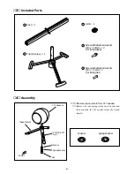 Предварительный просмотр 2 страницы Eclipse TD D5 Owner'S Manual