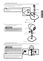 Предварительный просмотр 5 страницы Eclipse 307DMK2A Owner'S Manual