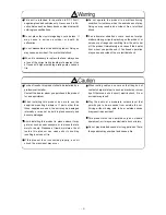 Preview for 4 page of Eclipse AVN 5495 Installation Manual