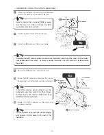 Предварительный просмотр 15 страницы Eclipse AVN 5495 Installation Manual