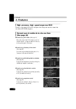 Preview for 14 page of Eclipse AVN 5495 Owner'S Manual