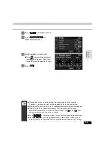 Предварительный просмотр 127 страницы Eclipse AVN 5495 Owner'S Manual