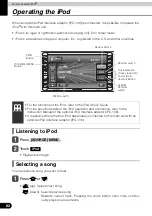 Предварительный просмотр 82 страницы Eclipse AVN 6600 User Manual