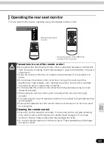 Предварительный просмотр 121 страницы Eclipse AVN 6600 User Manual