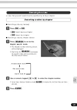 Предварительный просмотр 129 страницы Eclipse AVN 6600 User Manual