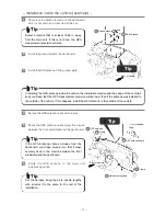 Preview for 14 page of Eclipse AVN2454 Installation Manual