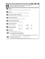 Preview for 7 page of Eclipse avn5435 Installation Manual