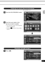 Preview for 23 page of Eclipse AVN5510 Owner'S Manual