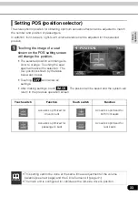 Предварительный просмотр 33 страницы Eclipse AVN5510 Owner'S Manual