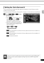 Предварительный просмотр 41 страницы Eclipse AVN5510 Owner'S Manual