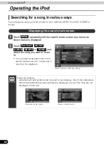 Предварительный просмотр 82 страницы Eclipse AVN5510 Owner'S Manual