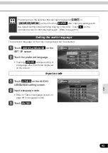 Preview for 93 page of Eclipse AVN6000 User Manual