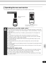 Предварительный просмотр 103 страницы Eclipse AVN6000 User Manual