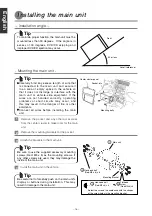 Preview for 16 page of Eclipse AVN6610 Installation Manual