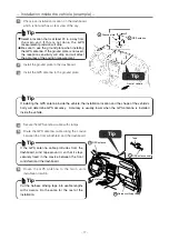 Preview for 17 page of Eclipse AVN7000 Installation Manual