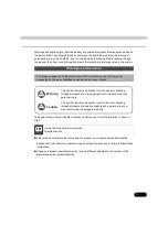 Preview for 1 page of Eclipse AVN7000 User Manual