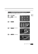 Предварительный просмотр 47 страницы Eclipse AVN7000 User Manual