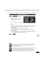 Предварительный просмотр 123 страницы Eclipse AVN7000 User Manual